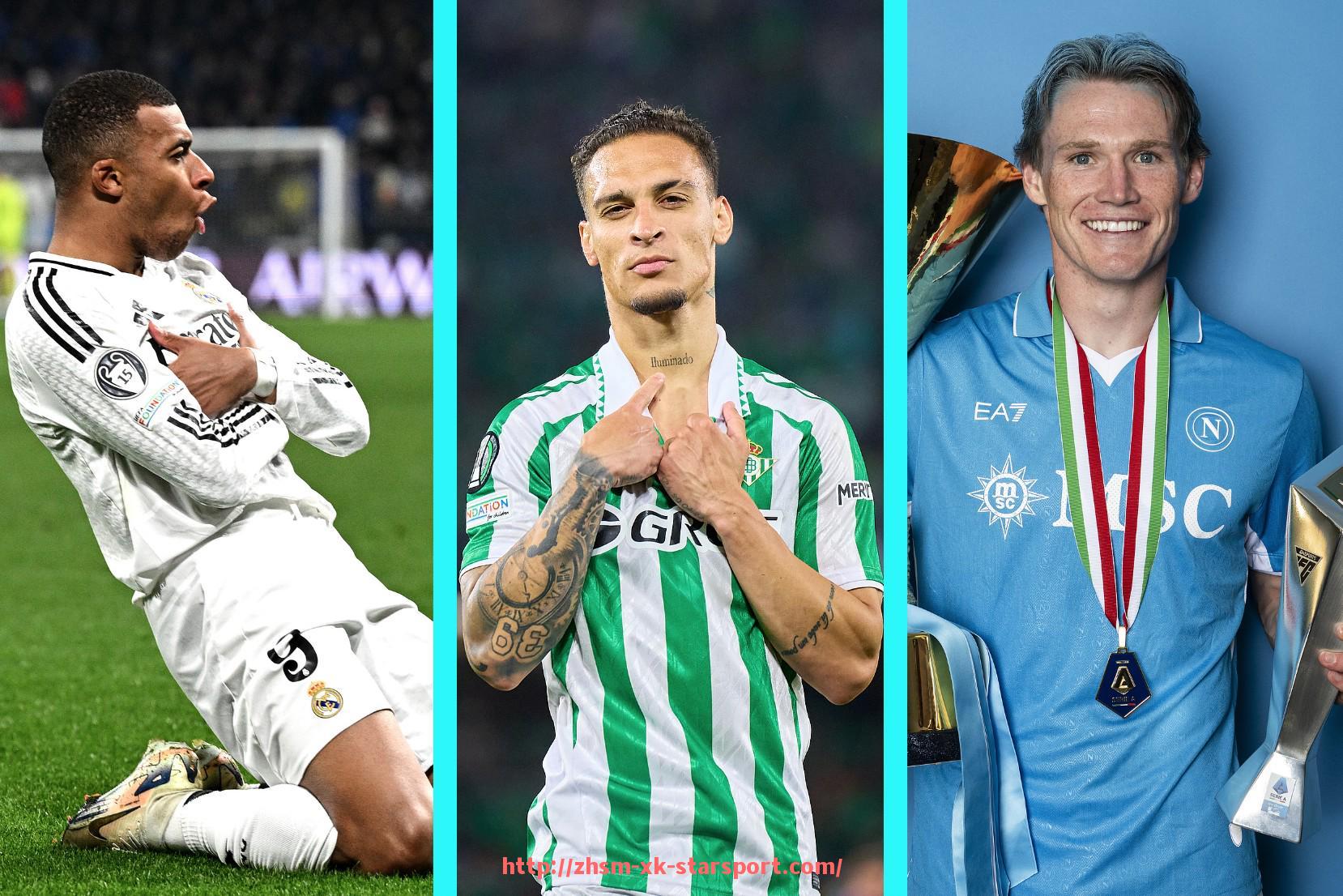 星空体育-法甲赛季球队排名变化及影响因素研究