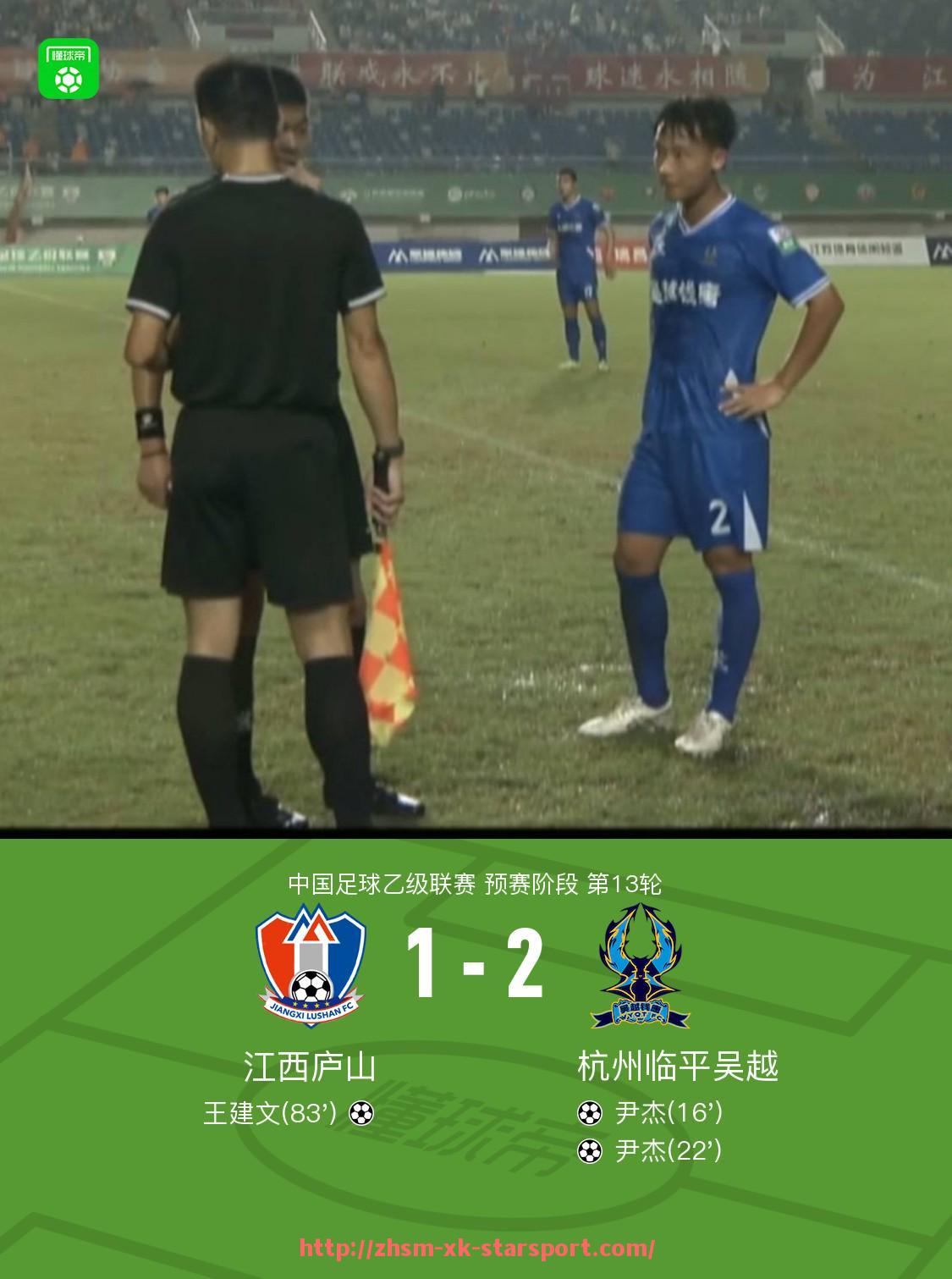 星空体育-世俱杯数字门票系统应用分析及用户体验优化